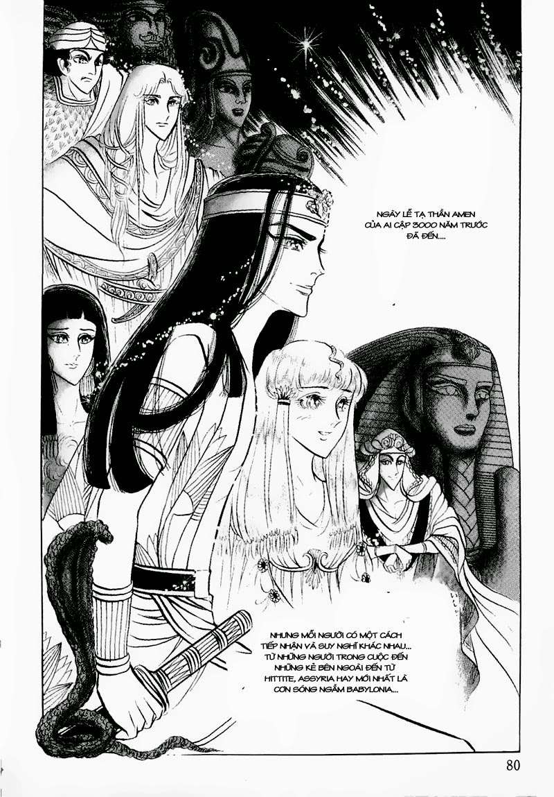 Ouke No Monshou Remake Chapter 74 - Trang 2