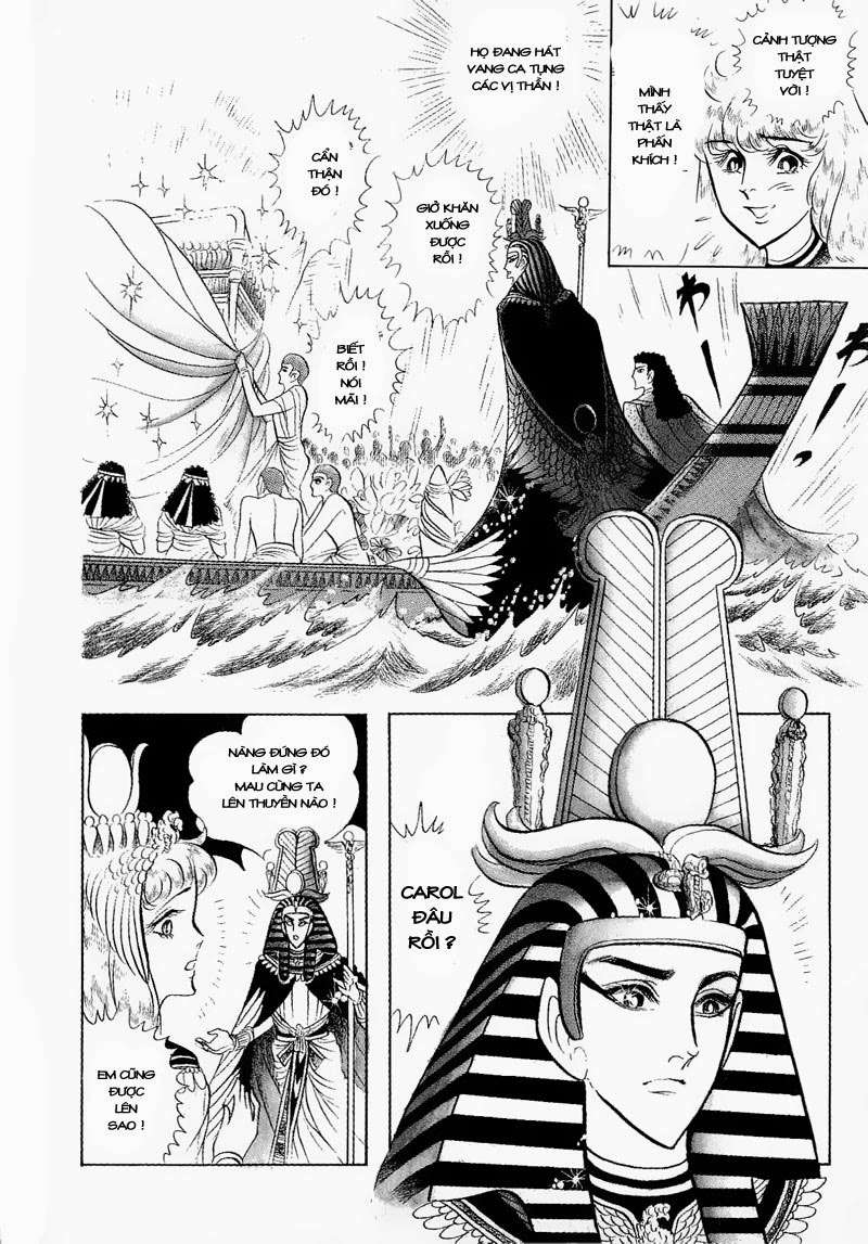 Ouke No Monshou Remake Chapter 74 - Trang 2