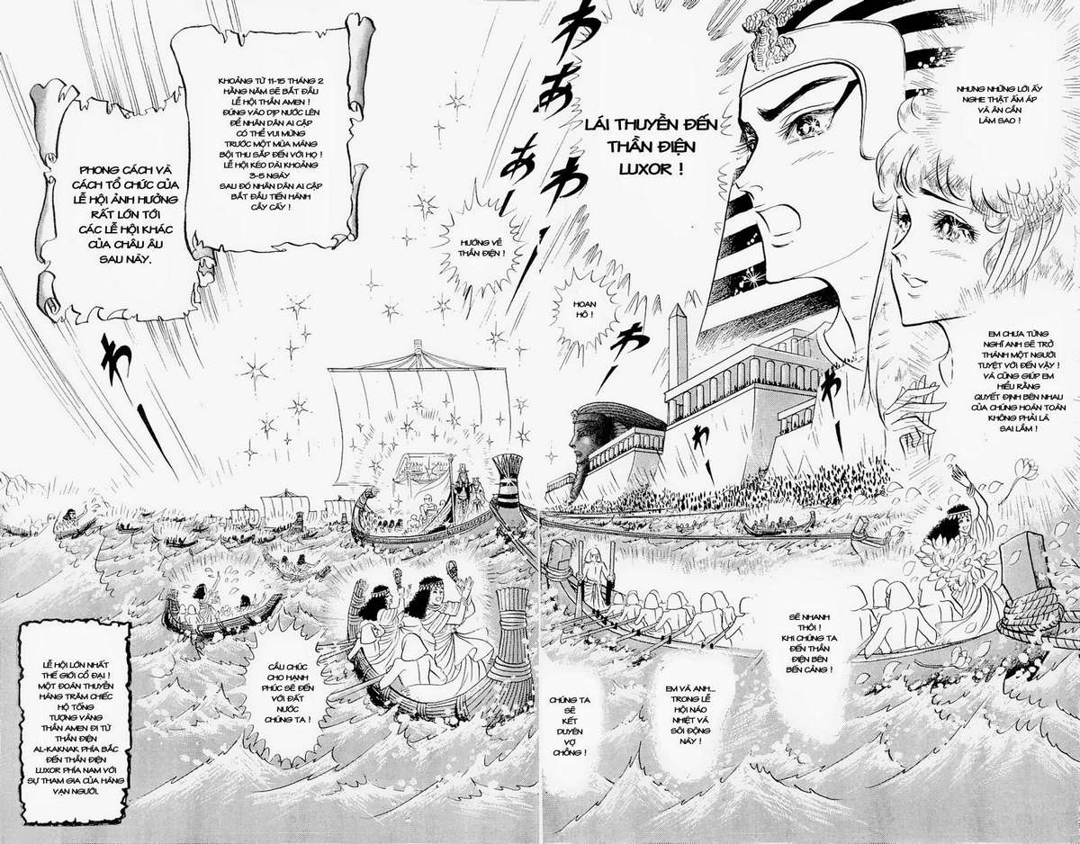 Ouke No Monshou Remake Chapter 74 - Trang 2