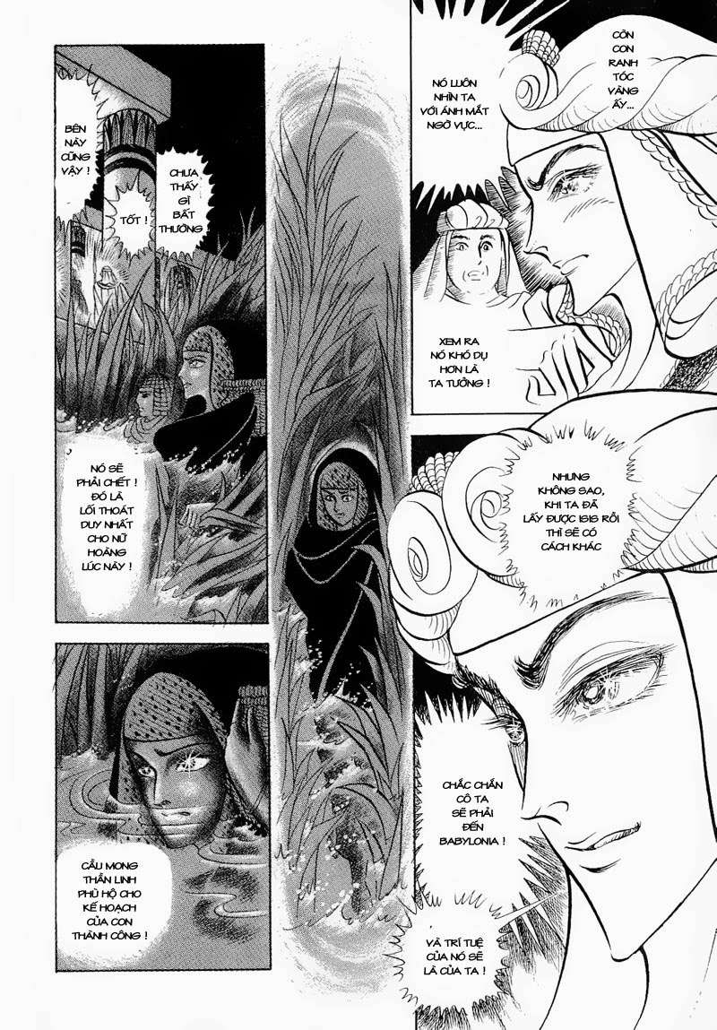 Ouke No Monshou Remake Chapter 74 - Trang 2