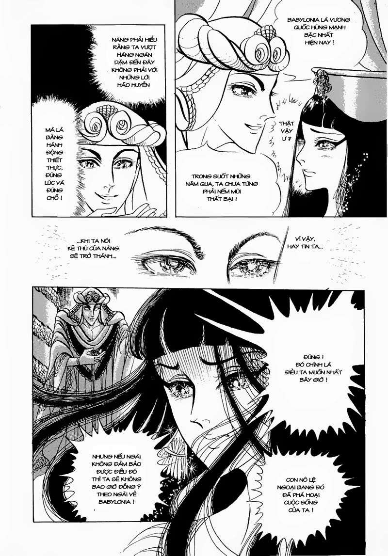 Ouke No Monshou Remake Chapter 76 - Trang 2