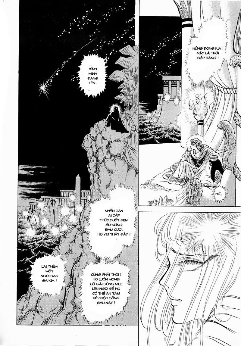 Ouke No Monshou Remake Chapter 76 - Trang 2