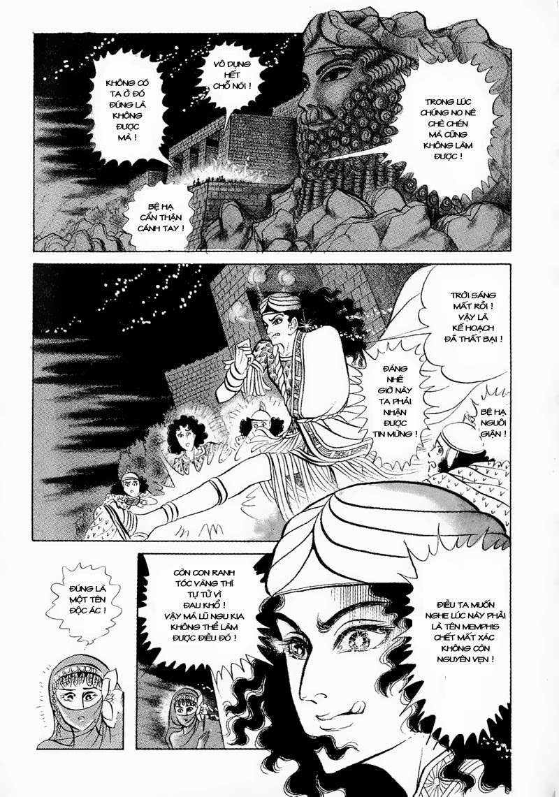 Ouke No Monshou Remake Chapter 76 - Trang 2