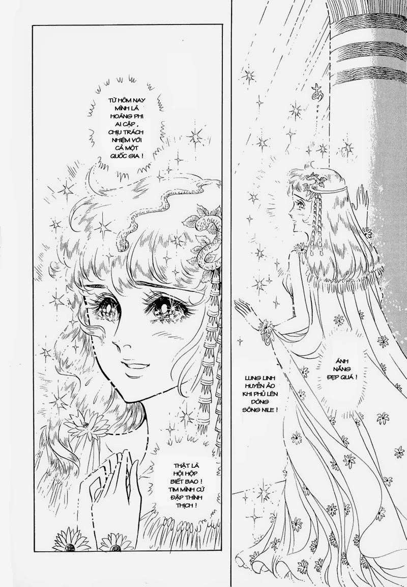 Ouke No Monshou Remake Chapter 76 - Trang 2