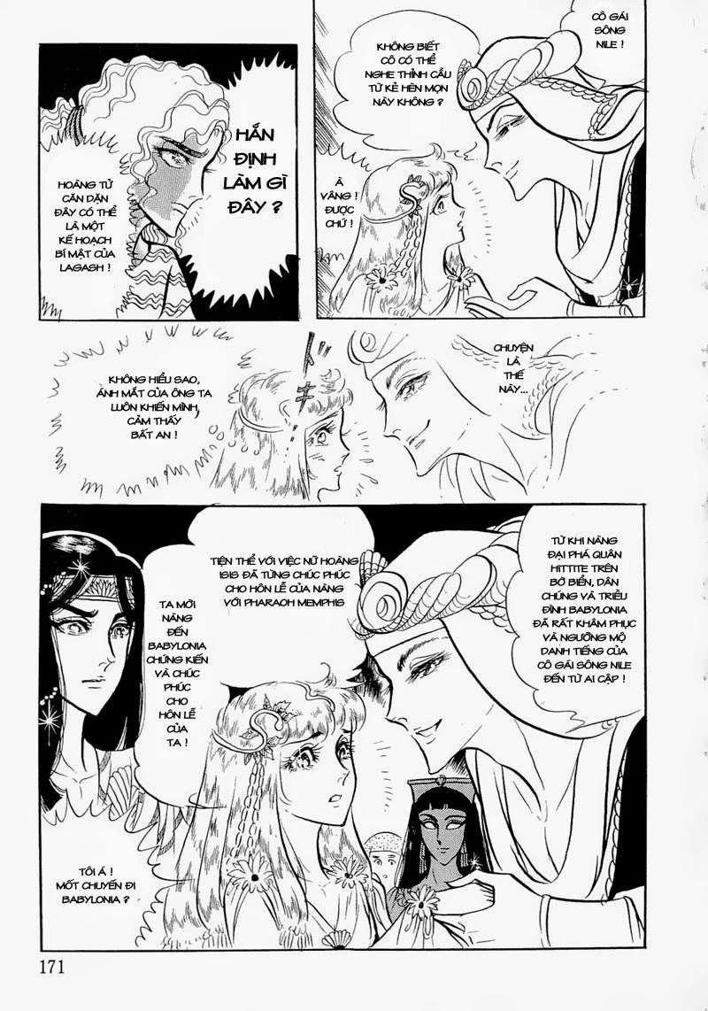 Ouke No Monshou Remake Chapter 77 - Trang 2