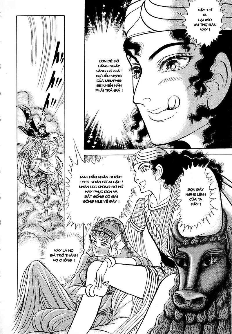 Ouke No Monshou Remake Chapter 79 - Trang 2