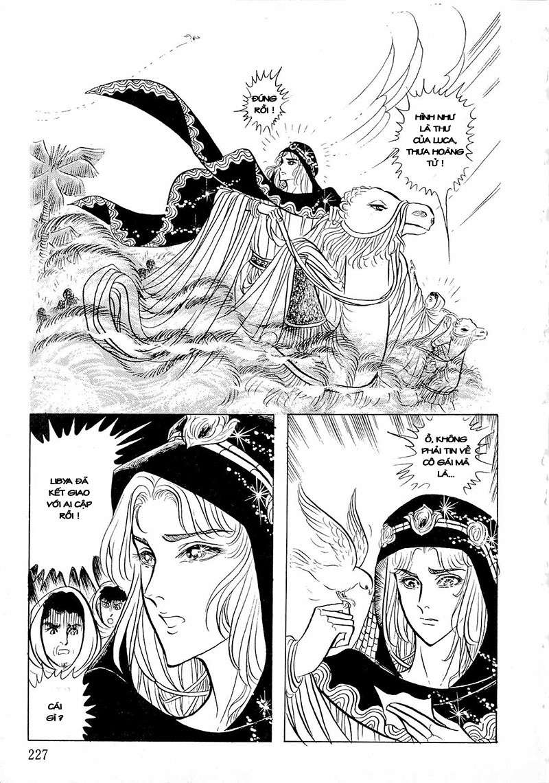 Ouke No Monshou Remake Chapter 79 - Trang 2