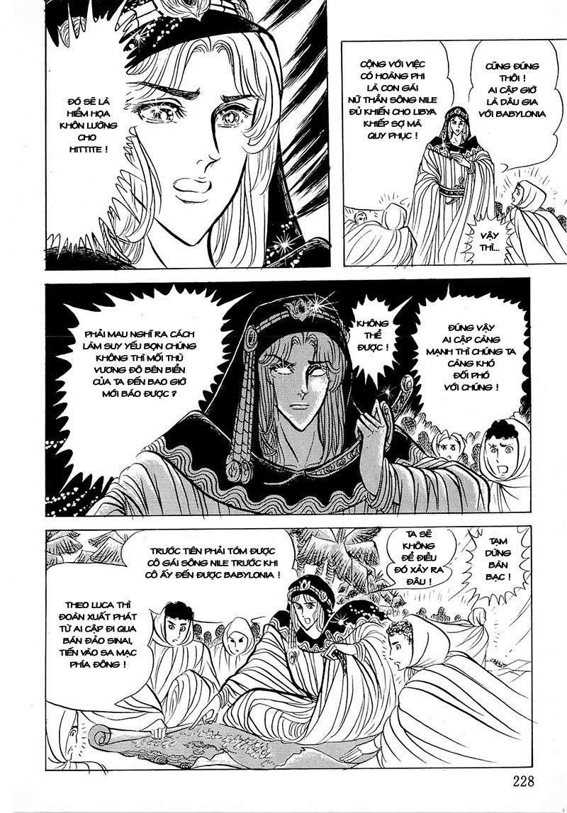 Ouke No Monshou Remake Chapter 79 - Trang 2