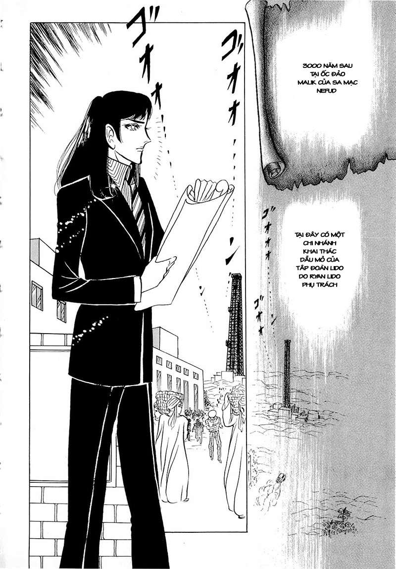 Ouke No Monshou Remake Chapter 79 - Trang 2