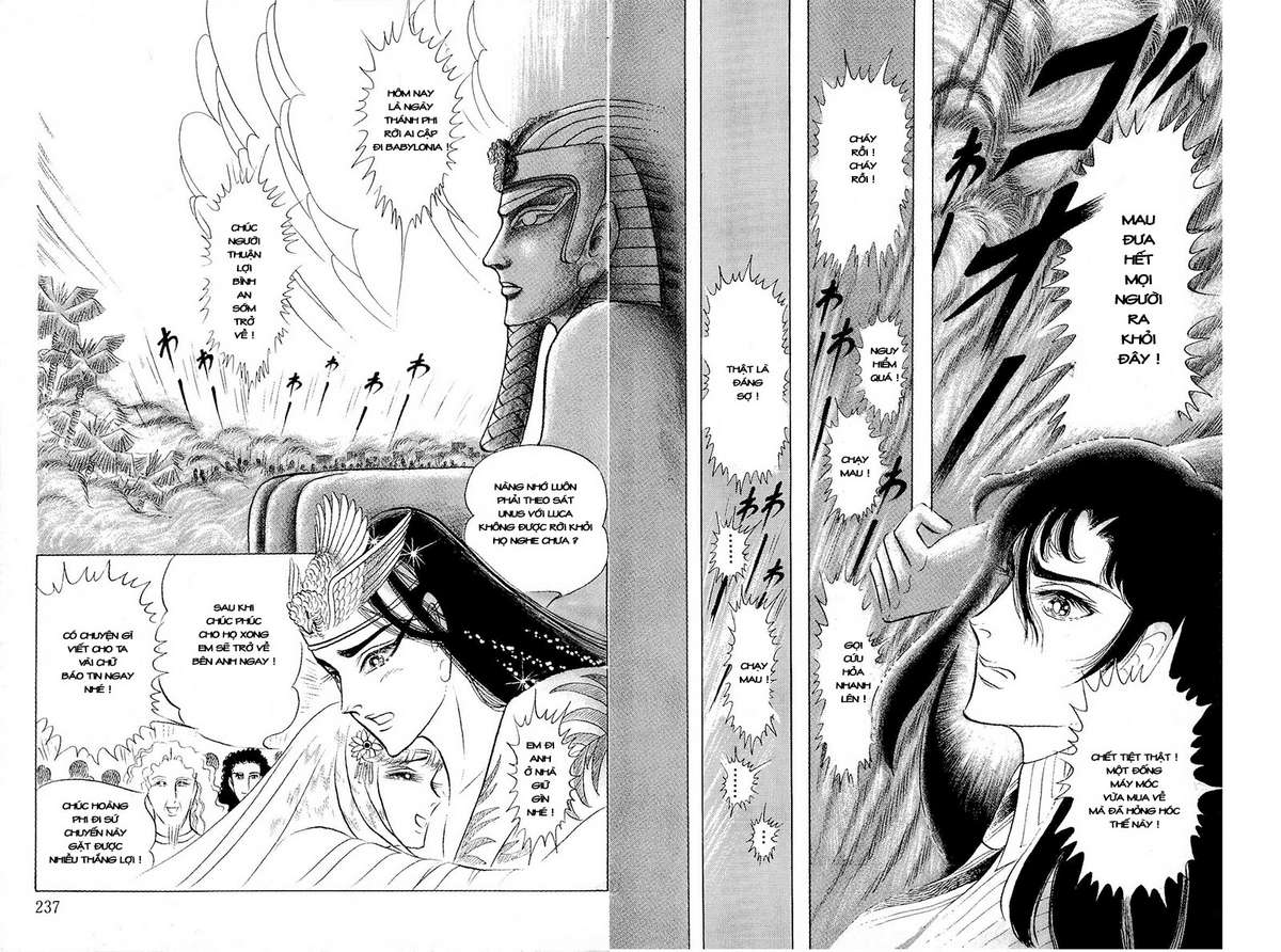 Ouke No Monshou Remake Chapter 79 - Trang 2