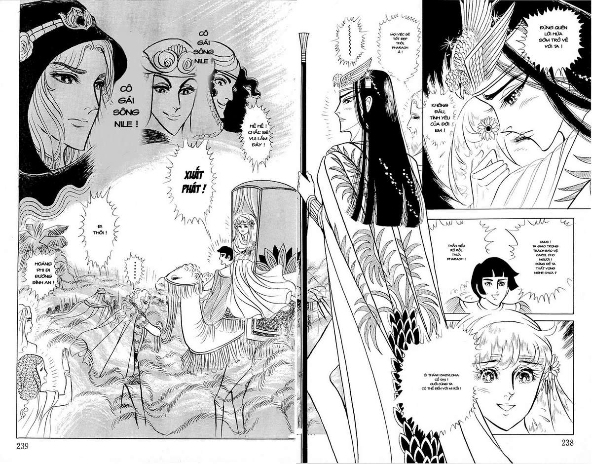 Ouke No Monshou Remake Chapter 79 - Trang 2