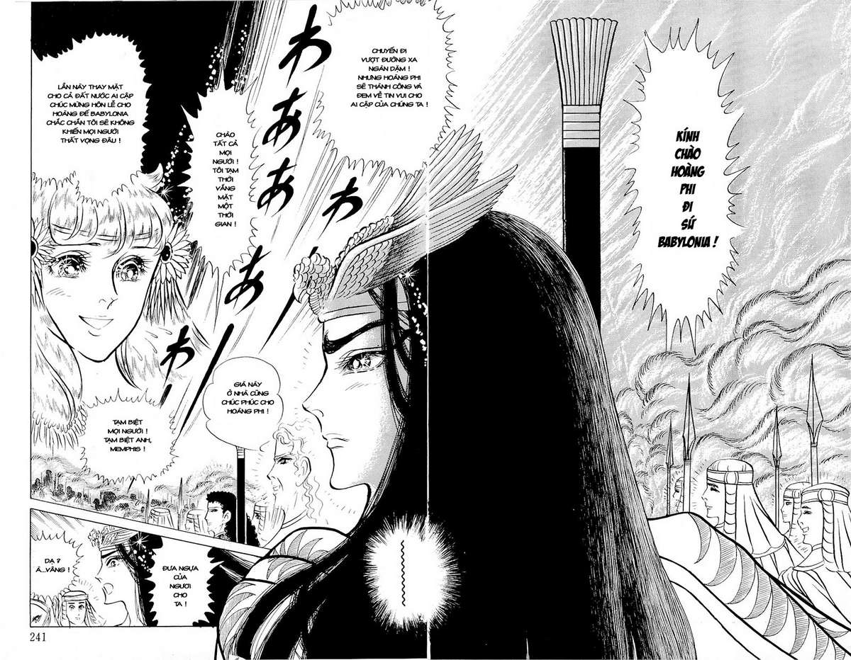 Ouke No Monshou Remake Chapter 79 - Trang 2