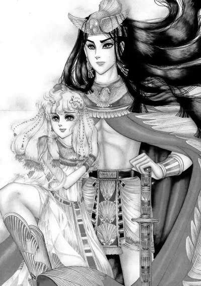 Ouke No Monshou Remake Chapter 79 - Trang 2