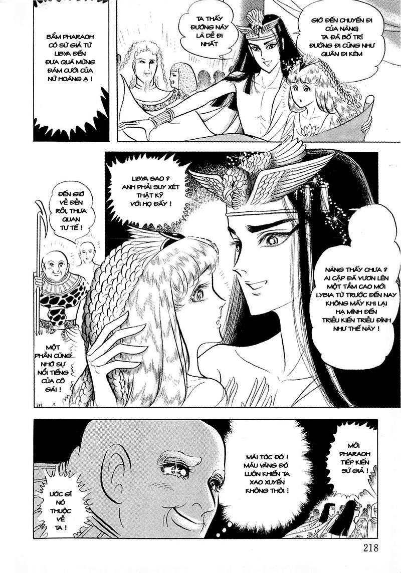 Ouke No Monshou Remake Chapter 79 - Trang 2