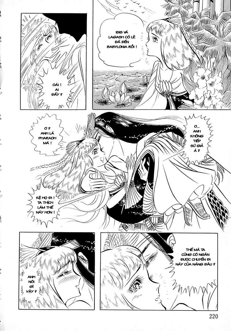 Ouke No Monshou Remake Chapter 79 - Trang 2