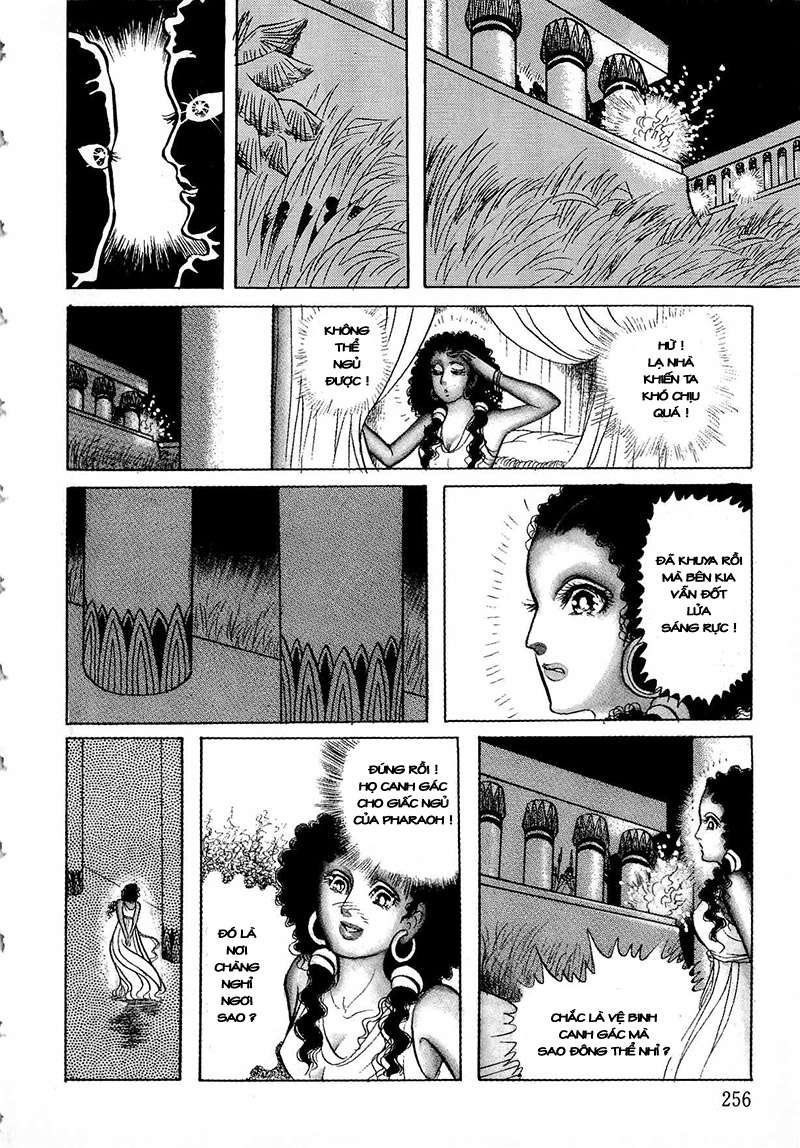 Ouke No Monshou Remake Chapter 80 - Trang 2