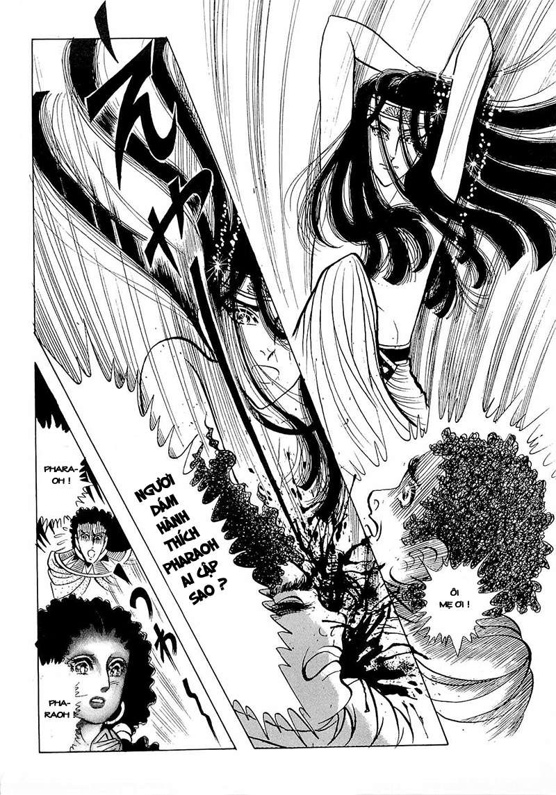 Ouke No Monshou Remake Chapter 80 - Trang 2