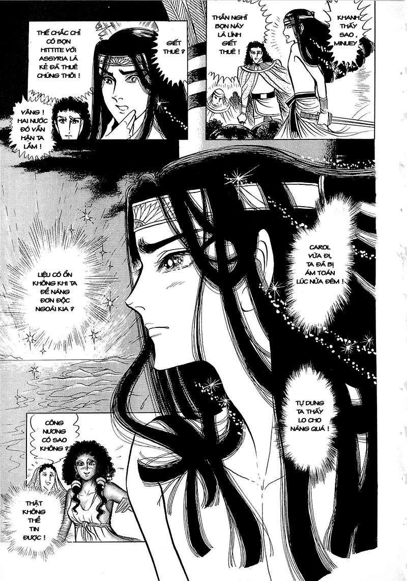 Ouke No Monshou Remake Chapter 80 - Trang 2