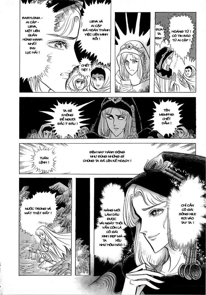 Ouke No Monshou Remake Chapter 80 - Trang 2