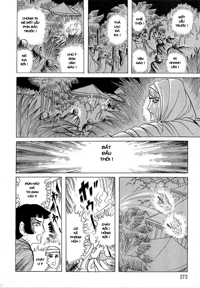 Ouke No Monshou Remake Chapter 80 - Trang 2