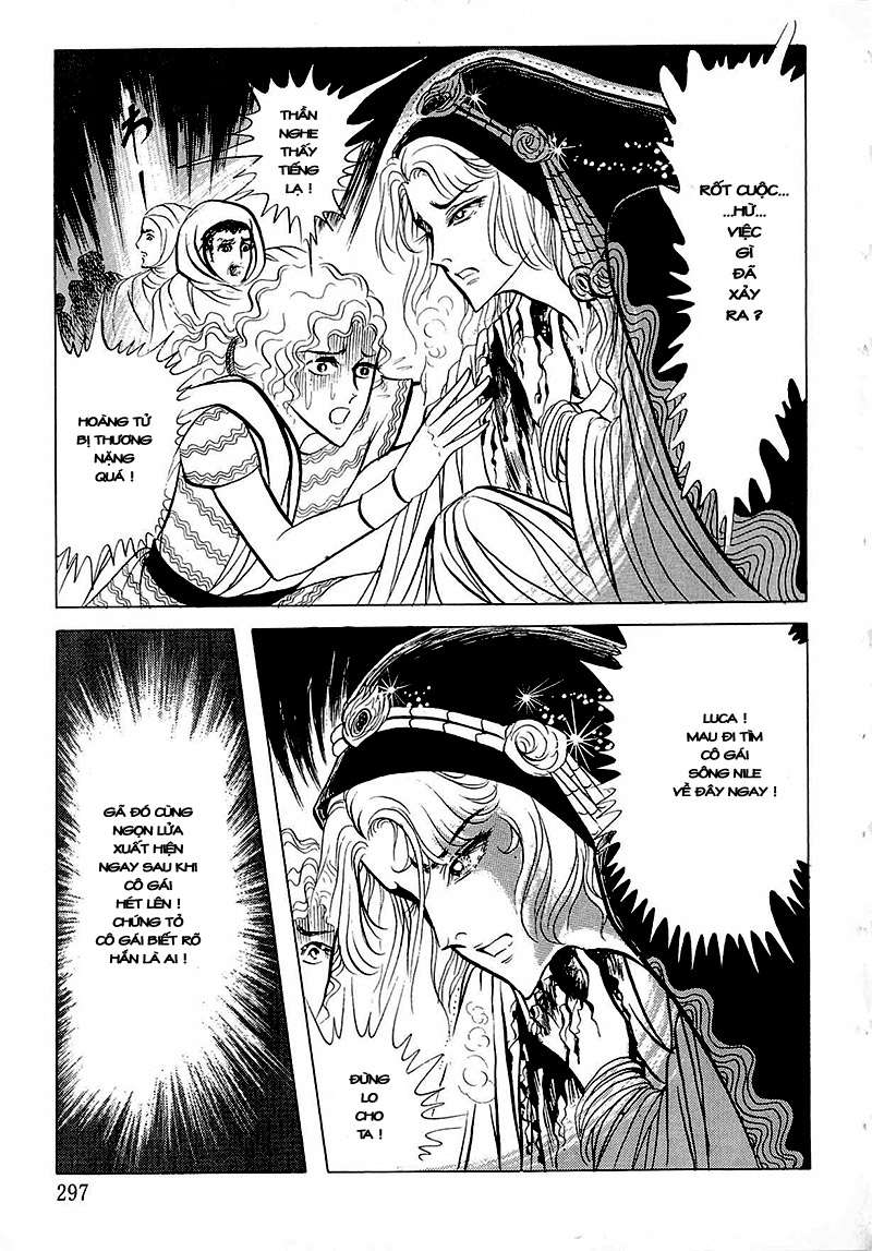 Ouke No Monshou Remake Chapter 81 - Trang 2