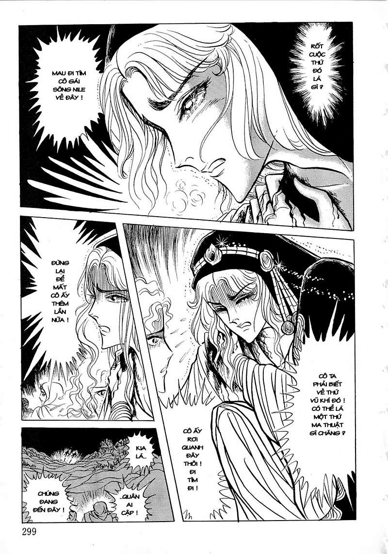 Ouke No Monshou Remake Chapter 81 - Trang 2