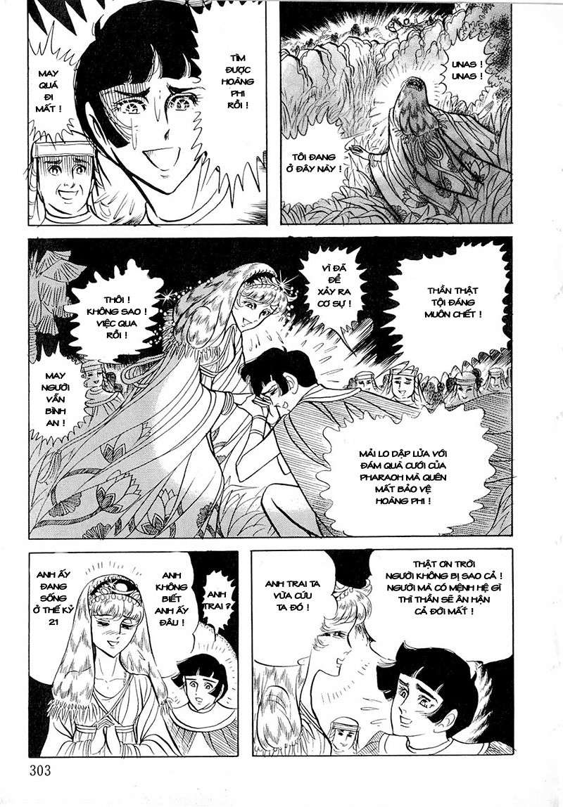 Ouke No Monshou Remake Chapter 81 - Trang 2