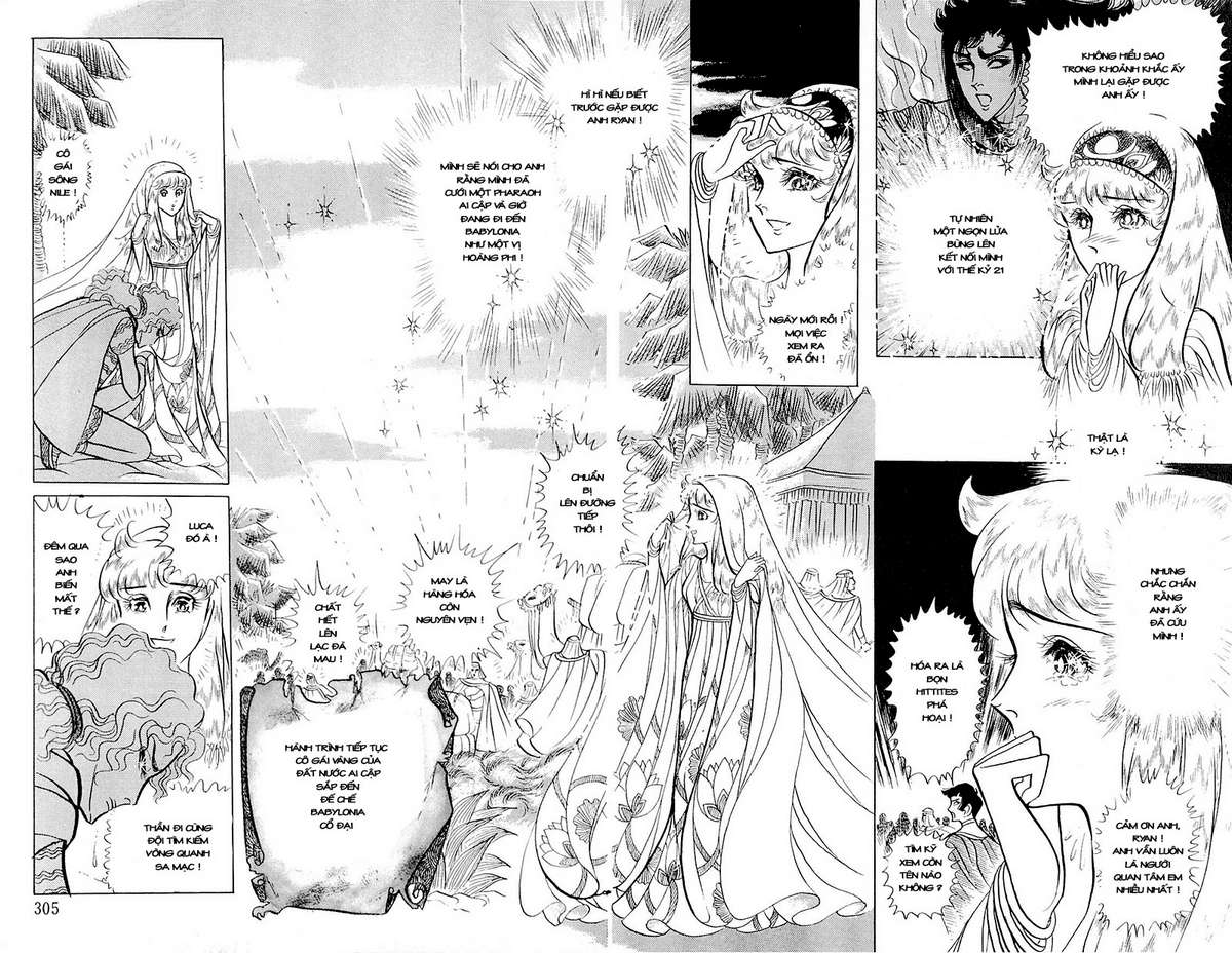 Ouke No Monshou Remake Chapter 81 - Trang 2