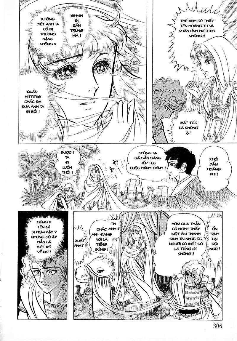 Ouke No Monshou Remake Chapter 81 - Trang 2