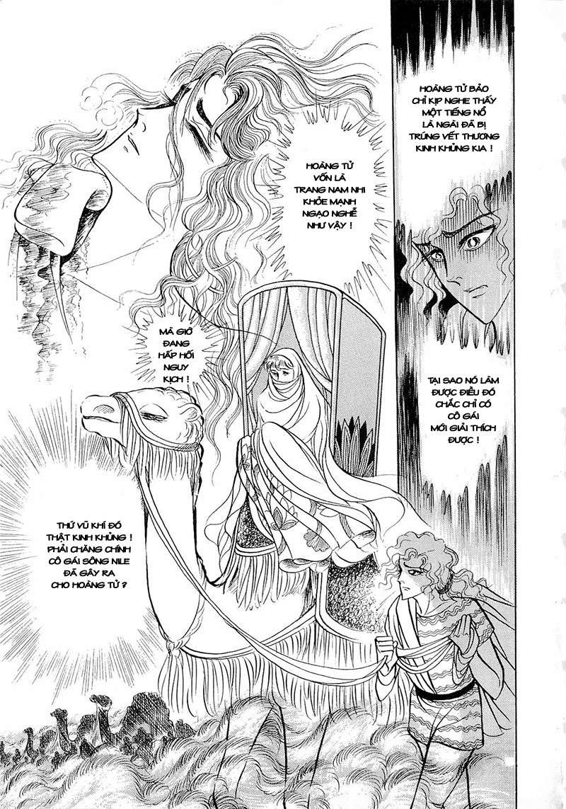 Ouke No Monshou Remake Chapter 81 - Trang 2