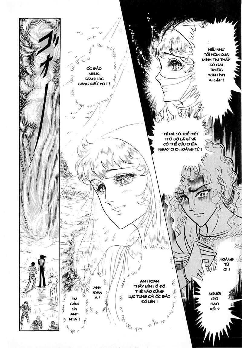 Ouke No Monshou Remake Chapter 81 - Trang 2