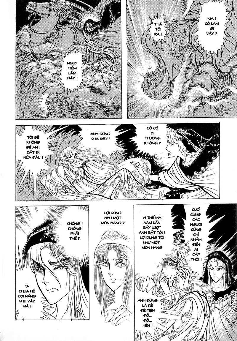 Ouke No Monshou Remake Chapter 81 - Trang 2