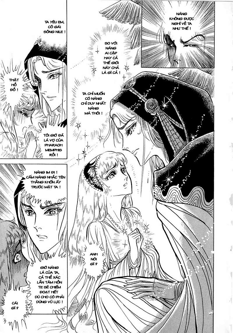 Ouke No Monshou Remake Chapter 81 - Trang 2