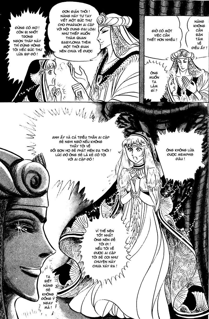 Ouke No Monshou Remake Chapter 86 - Trang 2