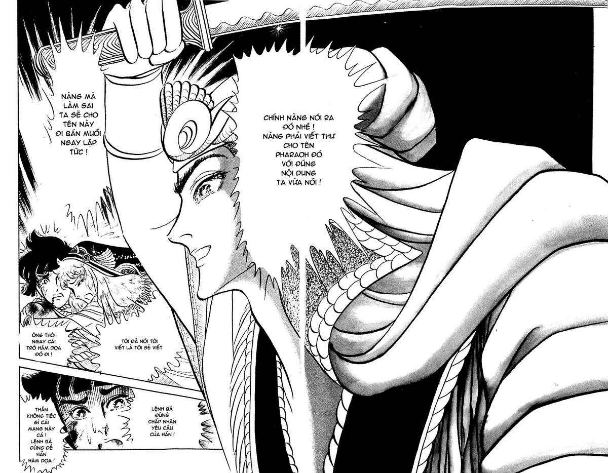 Ouke No Monshou Remake Chapter 86 - Trang 2