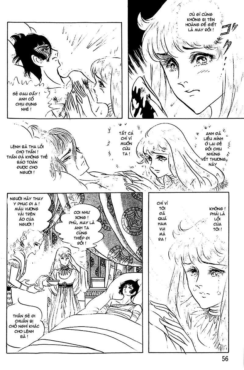 Ouke No Monshou Remake Chapter 86 - Trang 2