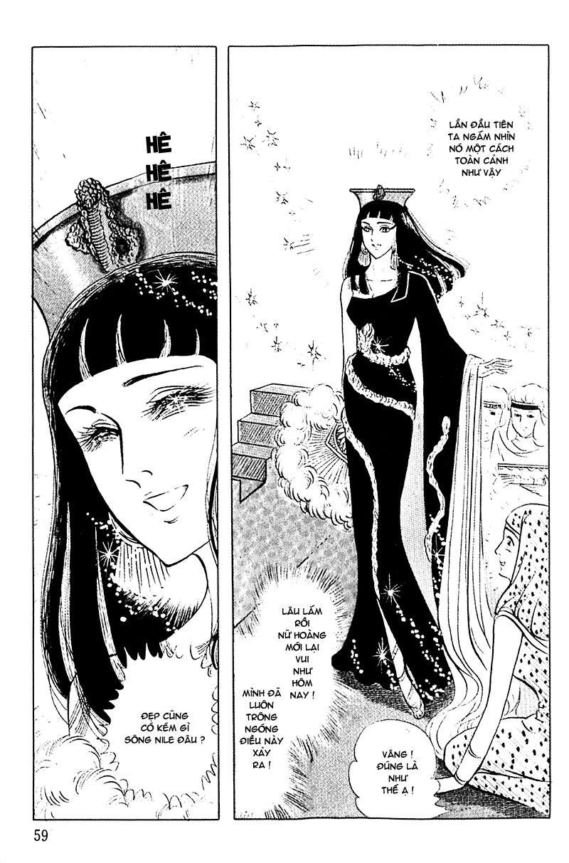 Ouke No Monshou Remake Chapter 86 - Trang 2