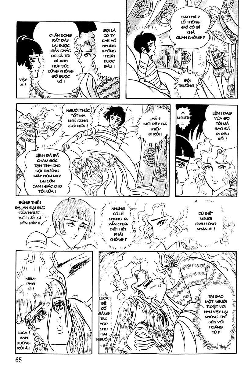 Ouke No Monshou Remake Chapter 87 - Trang 2