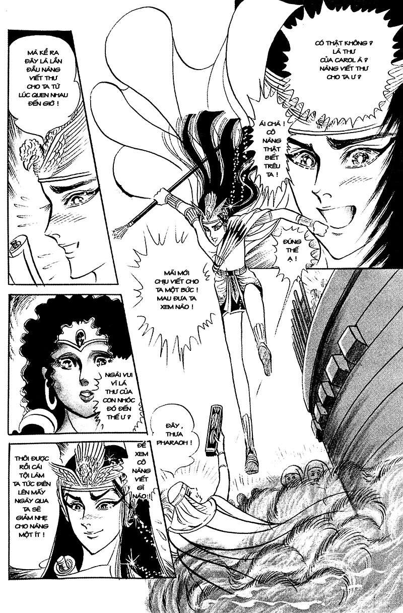 Ouke No Monshou Remake Chapter 87 - Trang 2