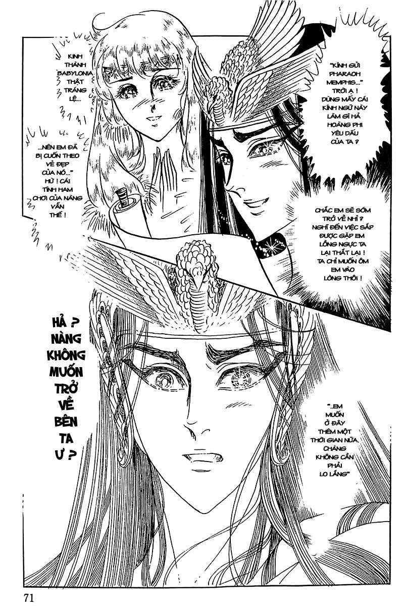 Ouke No Monshou Remake Chapter 87 - Trang 2