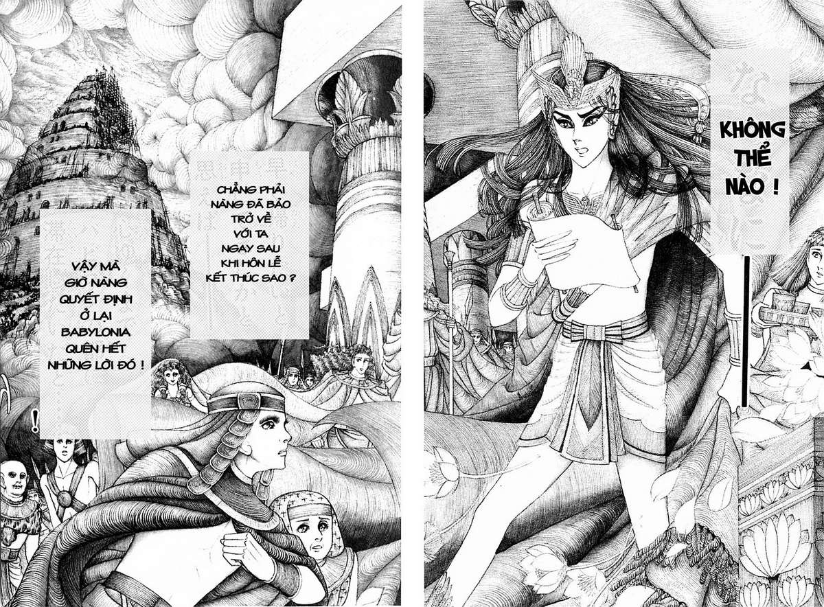 Ouke No Monshou Remake Chapter 87 - Trang 2