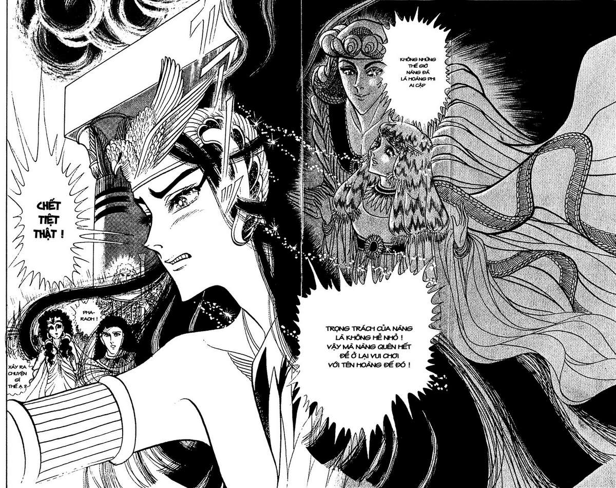 Ouke No Monshou Remake Chapter 87 - Trang 2