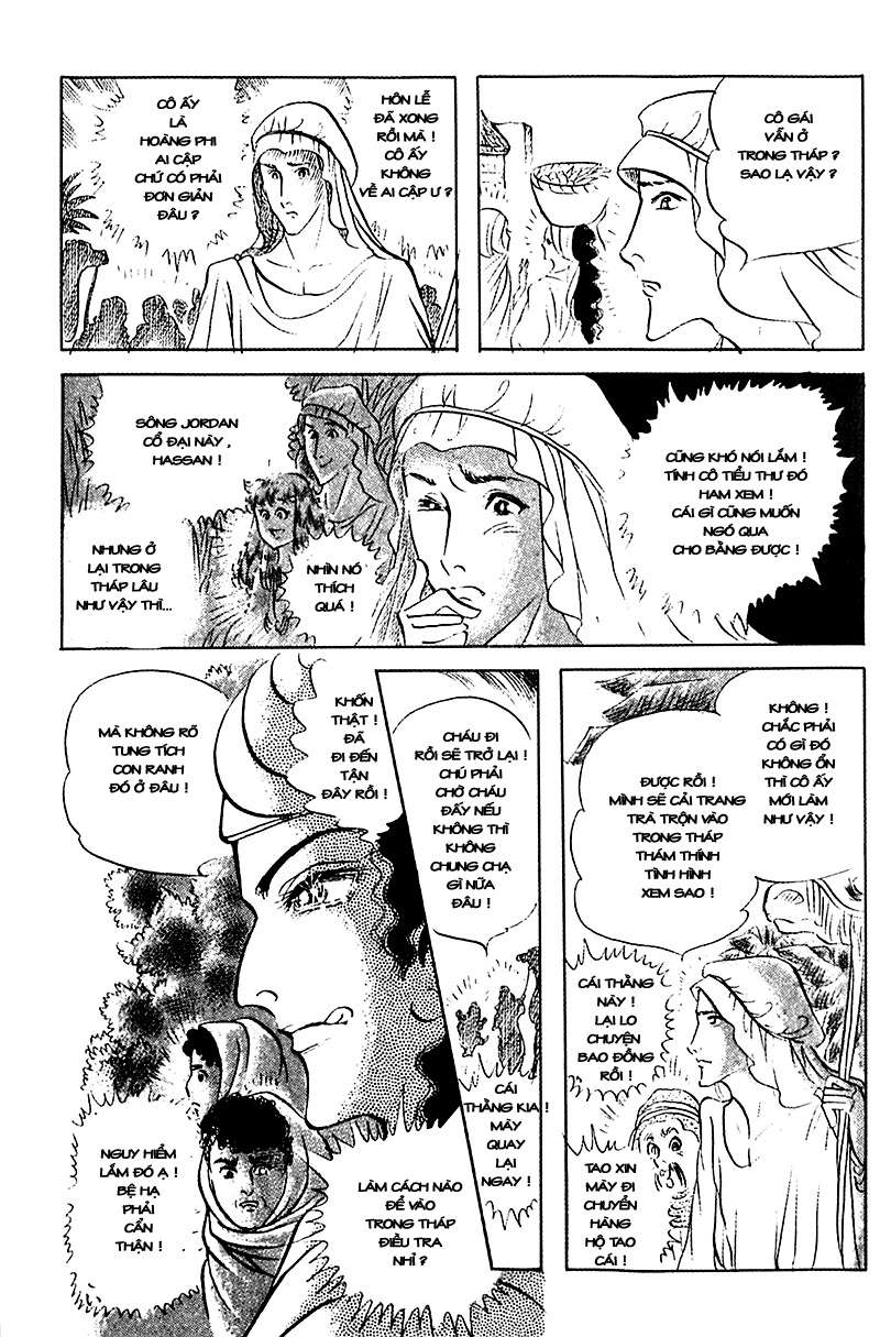 Ouke No Monshou Remake Chapter 87 - Trang 2