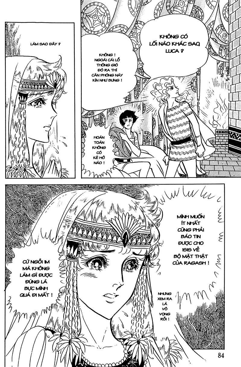 Ouke No Monshou Remake Chapter 87 - Trang 2