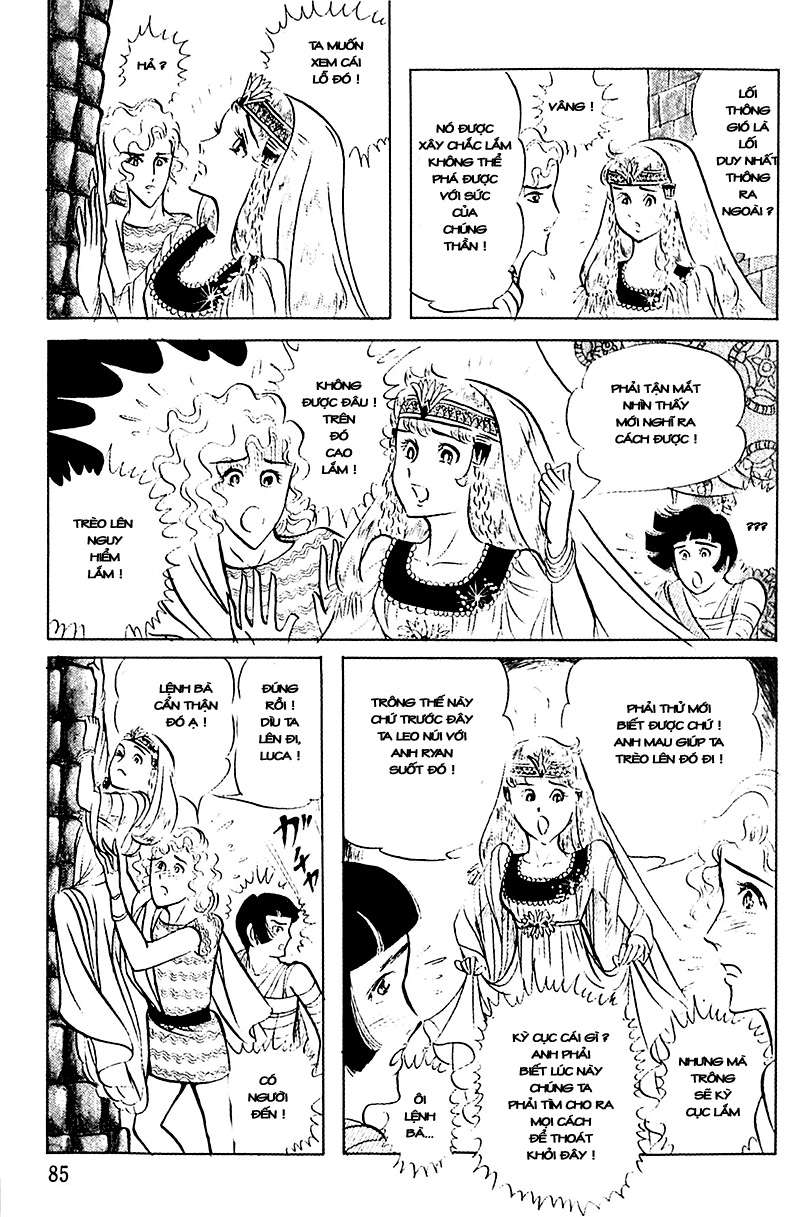 Ouke No Monshou Remake Chapter 87 - Trang 2