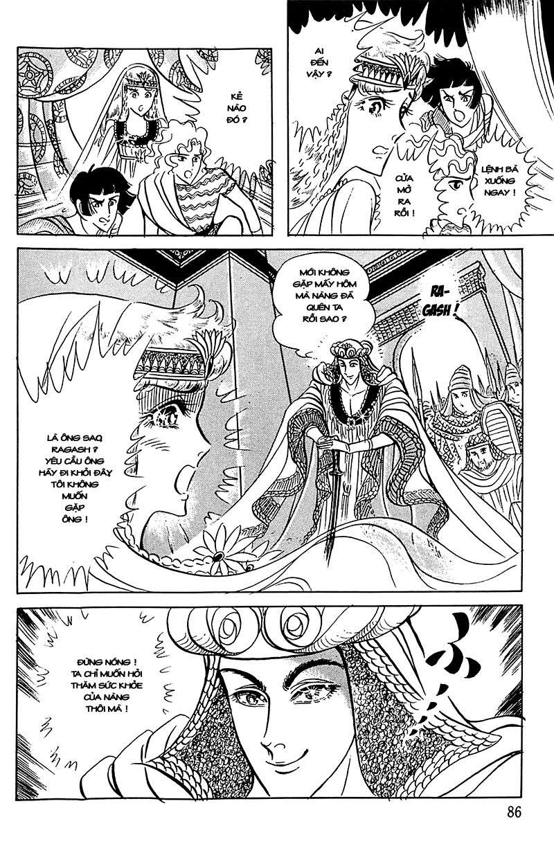 Ouke No Monshou Remake Chapter 87 - Trang 2