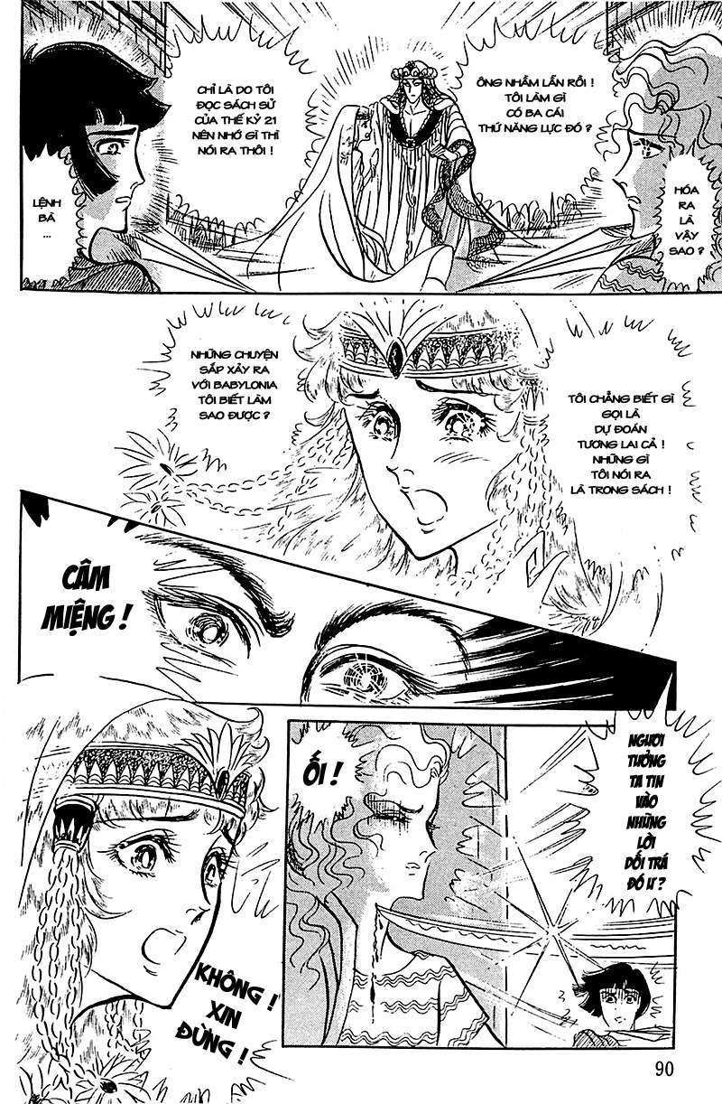 Ouke No Monshou Remake Chapter 87 - Trang 2