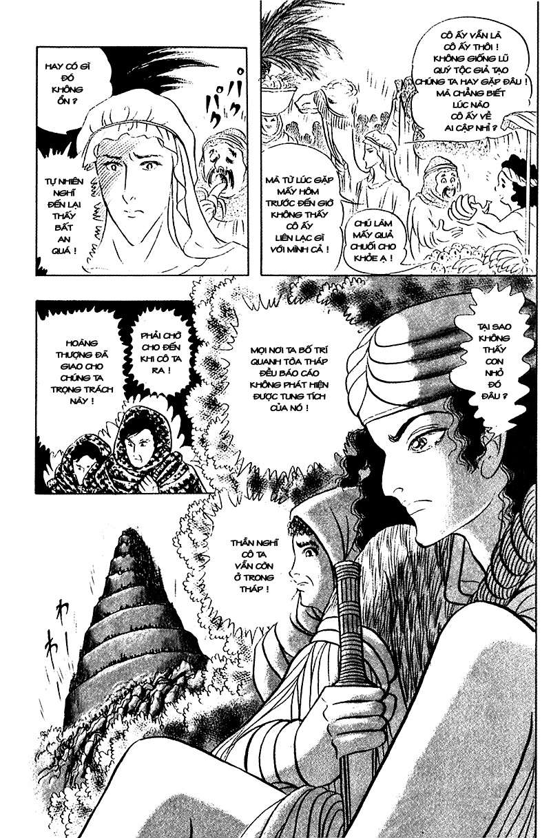 Ouke No Monshou Remake Chapter 87 - Trang 2