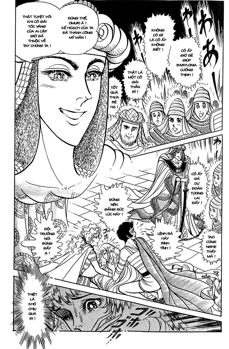 Ouke No Monshou Remake Chapter 88 - Trang 2