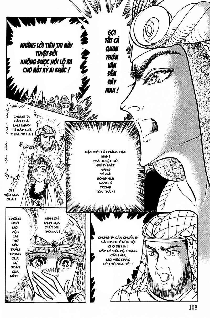 Ouke No Monshou Remake Chapter 88 - Trang 2